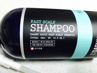 다슈코리아 다슈 데일리 패스트 한방 두피 샴푸 500ml — 5점을 준 리뷰어가 2017년 4월 올린 사용 사진