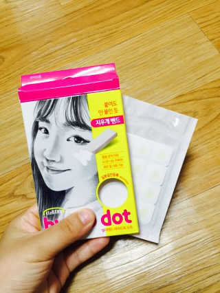 유림님이 올린 리뷰 사진 2