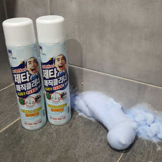 푸돌e님이 올린 리뷰 사진 1