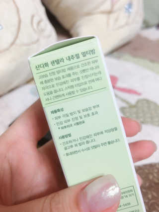 [스킨큐어] 산다화 센텔라 내추럴 멀티밤 — 4점을 준 리뷰어가 2019년 7월 올린 사용 사진
