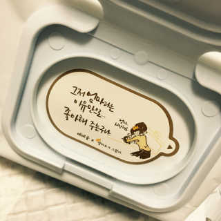 예린맘님이 올린 리뷰 사진 1