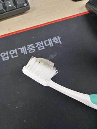 랑피드 블랑 & 로제 치약 — 5점을 준 리뷰어가 2018년 1월 올린 사용 사진
