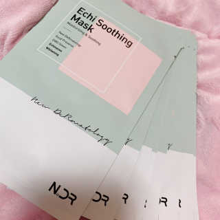 NDR 엔디알 엔디알 에키 수딩 마스크 — 5점을 준 리뷰어가 2020년 1월 올린 사용 사진