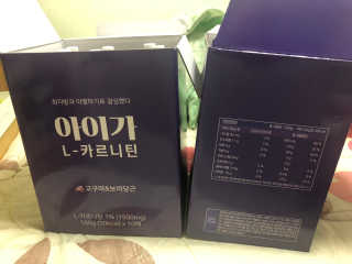 시큼한고냥이님이 올린 리뷰 사진 1