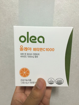 대금왕님이 올린 리뷰 사진 2