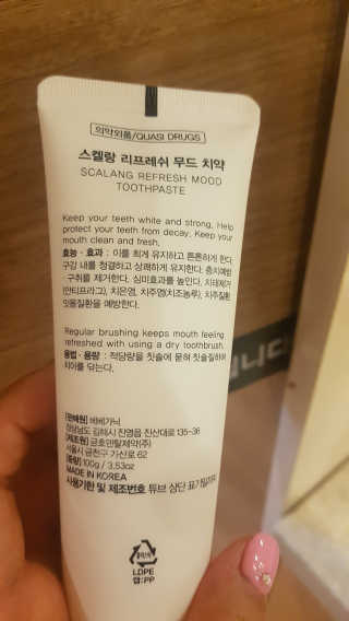 박오뎅님이 올린 리뷰 사진 1