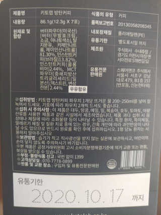 문띠님이 올린 리뷰 사진 3