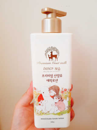 봄s님이 올린 리뷰 사진 1