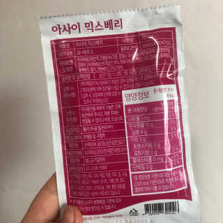 다히님이 올린 리뷰 사진 2