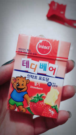 메디미 인탁트 테디베어 포도당 딸기맛 — 4.67점을 준 리뷰어가 2018년 1월 올린 사용 사진