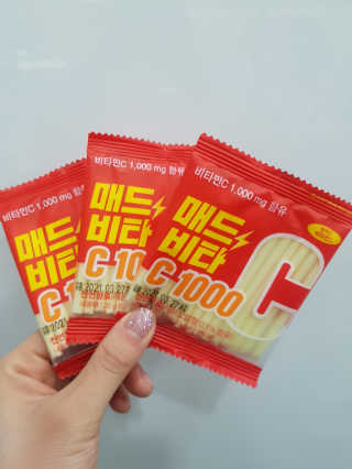 매드비타C 1000 — 5점을 준 리뷰어가 2019년 4월 올린 사용 사진