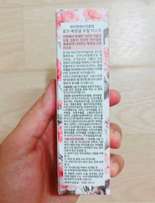 오블랙님이 올린 리뷰 사진 3