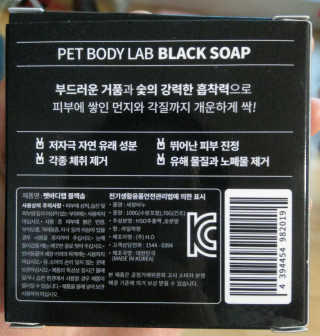 기나긴님이 올린 리뷰 사진 2