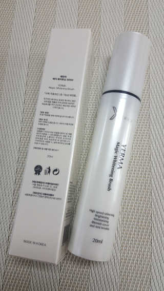 아리님이 올린 리뷰 사진 1