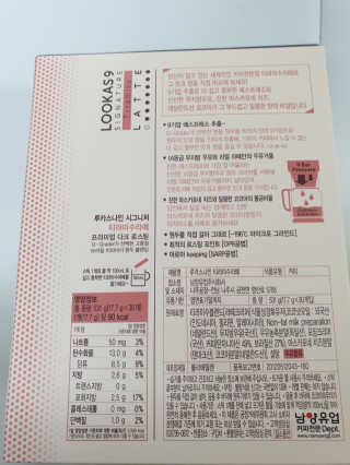 꼬장스님이 올린 리뷰 사진 4