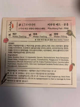 Bmukrd26님이 올린 리뷰 사진 2