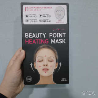 BoRaJin님이 올린 리뷰 사진 1