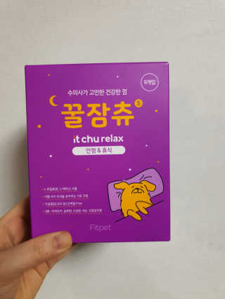 뇽블리님이 올린 리뷰 사진 2