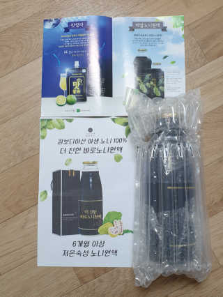 서연님이 올린 리뷰 사진 1