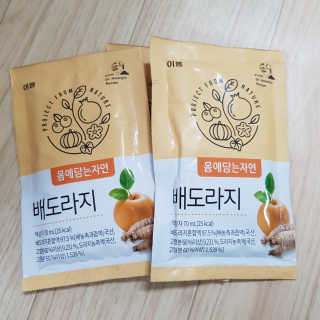YooneeAhn님이 올린 리뷰 사진 2