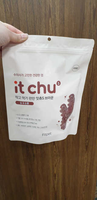 지혴님이 올린 리뷰 사진 1