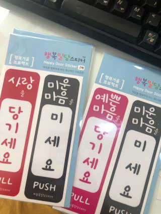 jinijini님이 올린 리뷰 사진 1