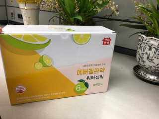 jeime님이 올린 리뷰 사진 2
