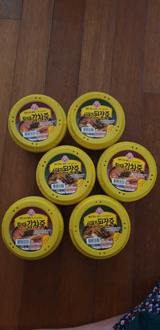 금수니맘님이 올린 리뷰 사진 1