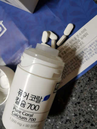 네츄럴굿띵스 퓨어 코랄 칼슘 700 30일분 — 5점을 준 리뷰어가 2018년 10월 올린 사용 사진