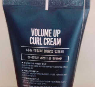 다슈코리아 다슈 데일리 볼륨 업 컬크림 150ml — 4.5점을 준 리뷰어가 2019년 8월 올린 사용 사진