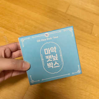 cola님이 올린 리뷰 사진 3