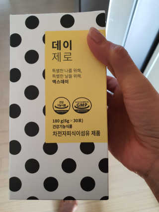 영이님이 올린 리뷰 사진 1