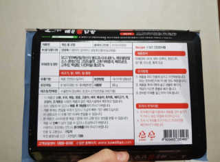 너부리사랑님이 올린 리뷰 사진 3