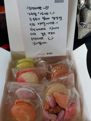 뿌빵단짠이네님이 올린 리뷰 사진 2