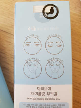 하늘꾸미님이 올린 리뷰 사진 2