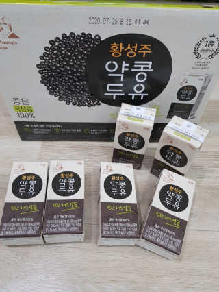 빵이님이 올린 리뷰 사진 2