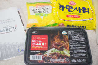 감자야산책가자님이 올린 리뷰 사진 3