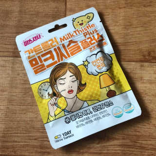 꿈물고기님이 올린 리뷰 사진 3