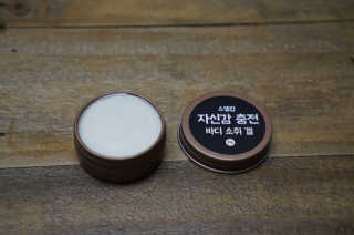 무팝님이 올린 리뷰 사진 2