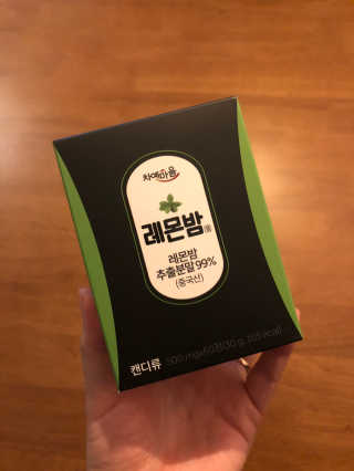 규이님이 올린 리뷰 사진 1