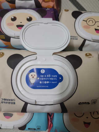 보리보리님이 올린 리뷰 사진 2