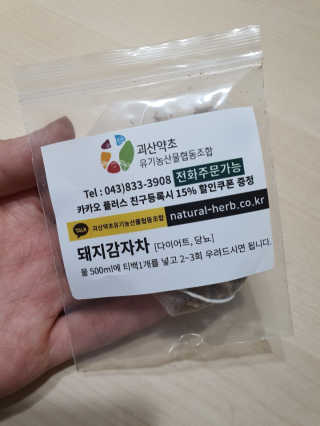 HARiBO님이 올린 리뷰 사진 3
