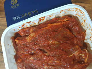 주짱님이 올린 리뷰 사진 2