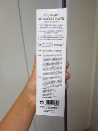 soon님이 올린 리뷰 사진 3