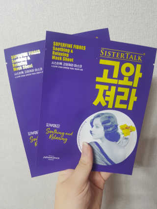 젤루조아님이 올린 리뷰 사진 1