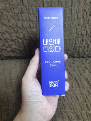 남유미(man yumi)님이 올린 리뷰 사진 2