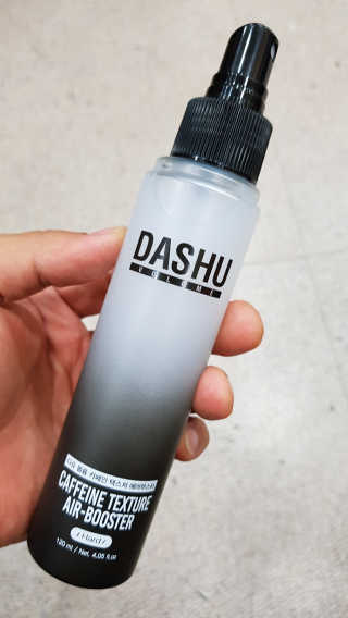다슈코리아 다슈 볼륨 카페인 파워 에어부스터 120ml — 5점을 준 리뷰어가 2019년 7월 올린 사용 사진