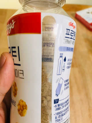 켈로그 프로틴바 멀티팩+프로틴 그래놀라 쉐이크 2종 — 5점을 준 리뷰어가 2020년 1월 올린 사용 사진