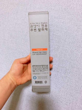 태교미야님이 올린 리뷰 사진 1