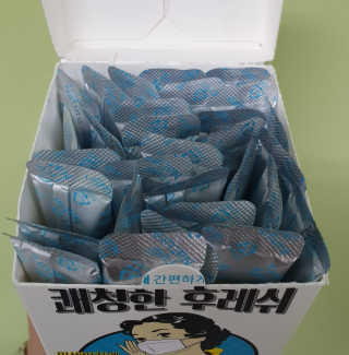 JangwoongCalebMoon님이 올린 리뷰 사진 4